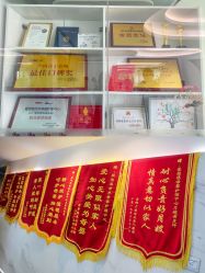 点击看大图 -爱瑞馨母婴护理中心(爱悠悠店)