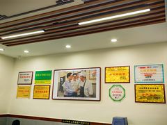 -蒋家肠旺面馆(合群路店)