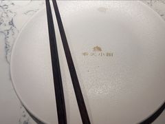 -奉天小馆·非遗东北菜(济南万象城店)