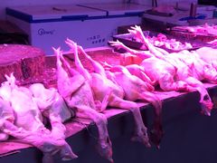 -三旗百汇商品城