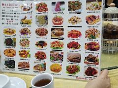 -九大簋家宴(北京路店)