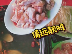-花苑美食横琴生蚝火锅(拱北粤华路店)