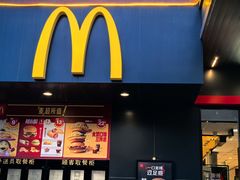 -麦当劳(安定门外大街店)