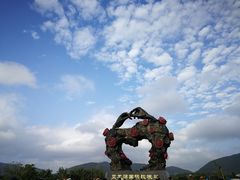 -亚龙湾国际玫瑰谷