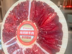 -海底捞火锅(崇文门新世界百货店)