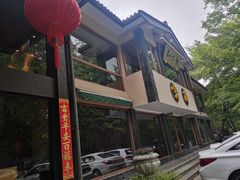 -知味观·味庄(杨公堤店)