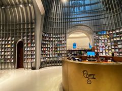 -思南书局·诗歌店