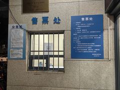 -杨浦温水游泳池