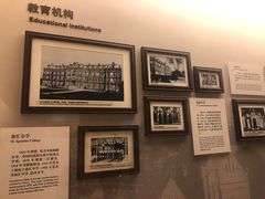 -土山湾博物馆