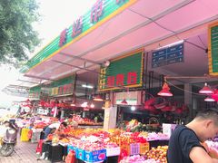-蔡边市场(市新路店)