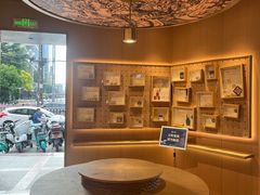 -霸王茶姬(五一路店)