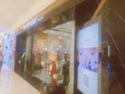 -IN STYLE·全国形象店