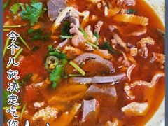 -草原牧语烤全羊(闽江大道店)