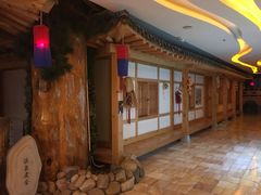 -恒坤北纬42度温泉洗浴(公园路店)
