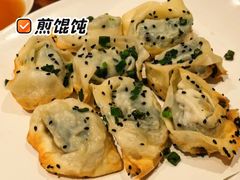 -上海人家花樣年华(中山公园店)