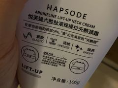 -大洋晶典(东街店)