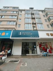 -菩叶脱发白发中心