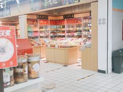 -物美超市(三里河店)