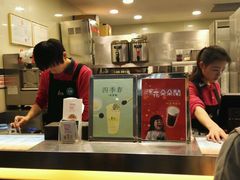 -1点点(岗顶店)