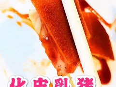 -宝丽轩中餐厅BAOLIXUAN