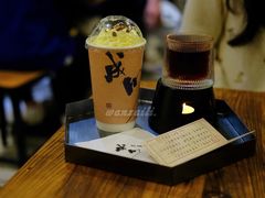 -成川茶店·潮汕工夫浓茶(万象店)