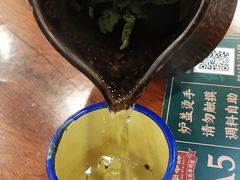 -草本味·市井羊肉馆(新开铺总店)