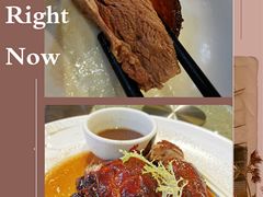 招牌烧鹅-猪肉婆私房菜(容桂总店)