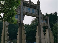 -芦苞胥江祖庙