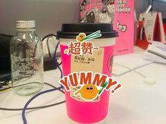 -喜茶(上海正大广场店)