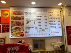 -竹园竹升面(西关总店)