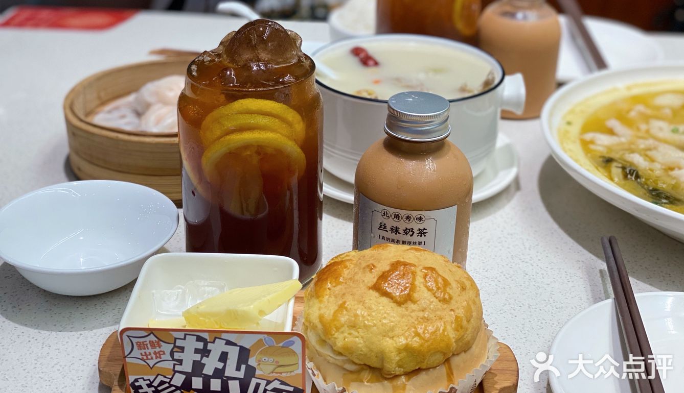 ❤️‍🔥郑州探店第2⃣️8⃣️家❤️‍🔥