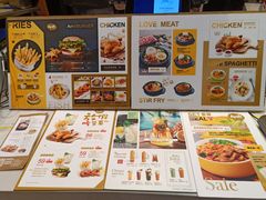 -艾薯夫妇Aysh(福田星河COCOPark店)