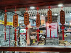-寻宝记绍兴菜(鲁迅路店)