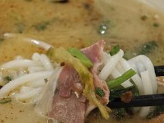 -豪廷轩中餐厅·特色云南菜(温德姆至尊豪廷大酒店)