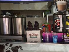 -桂源铺奶茶店(湟普汇店)