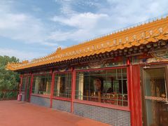 -南门涮肉(通州大船店)
