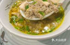 Blunt-snout bream tofu