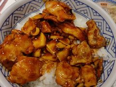 -吉野家(上地三街店)