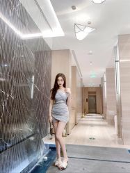 -无漾·美学科技美肤馆