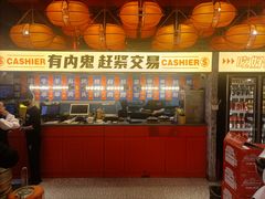 -神府路壹号·海鲜烧烤·砂锅粥·锅物(三坊七巷店)