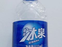 -碧桂园总部大楼