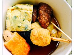 -王记西鎮电烤肉(汶上路店)