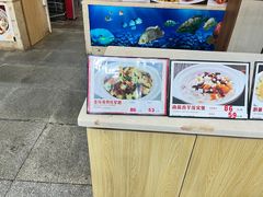 -东江海鲜酒家(艺都分店)