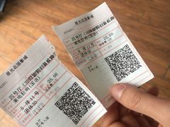 -星光花园影城(衡成天虹广场店)