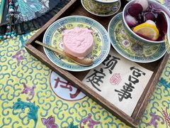 -宫事颐庭·老佛爷贵寿下午茶(颐和园店)