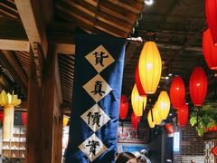 -北平盛世·新京菜·北京烤鸭(劲松·双井店)