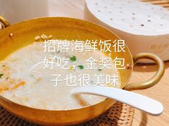-苏小柳点心·手作小笼包(新街口分院店)