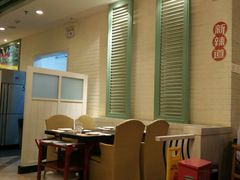 -新辣道鱼火锅(领展购物广场·中关村店)