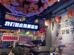 -大头叔烤鸡爪·朝鲜族烤串(天池路店)