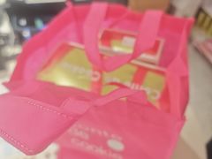 -曲奇童话(尖沙咀店)